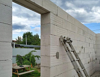 Газобетон ГРАС D500 B2.5 600x250x250