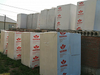 Газобетон ТЕПЛОН U-БЛОК D600 B2.5 500х300х250