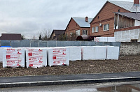 Газобетон ГРАС D500 B2.5 600x250x250