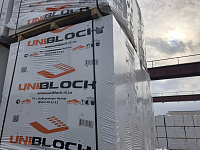 Газобетон UNIBLOCK D500 B2.0 ТУ 625х400х200