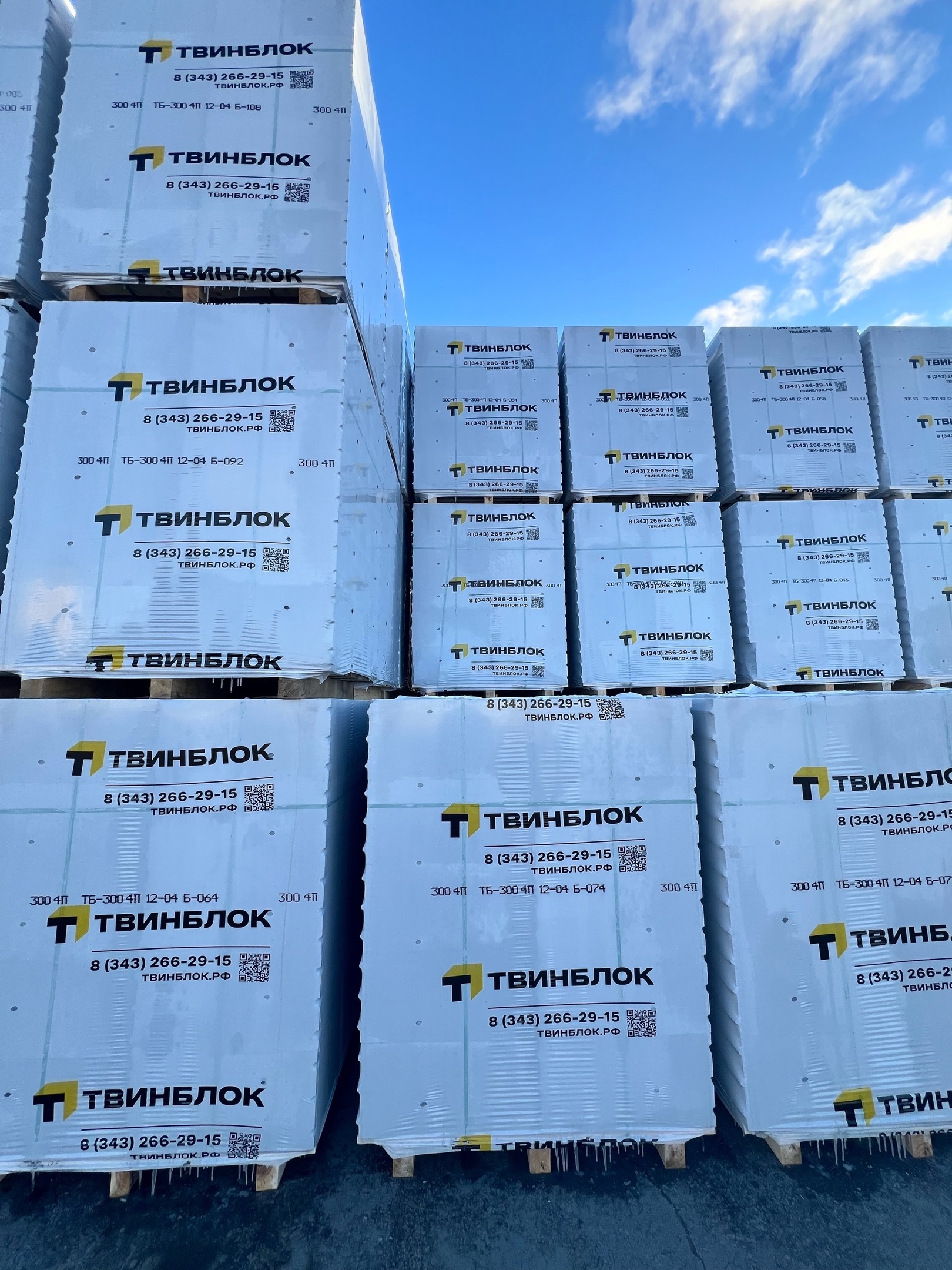 Газобетон ТВИНБЛОК D400 В2.5 625х200х250