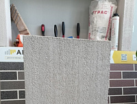 Газобетон ГРАС D500 B2.5 600x250x250